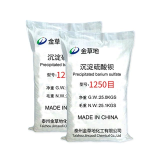 硫酸钡厂家 沉淀硫酸钡白色粉末硫酸钡粉1250目涂料沉淀硫酸钡