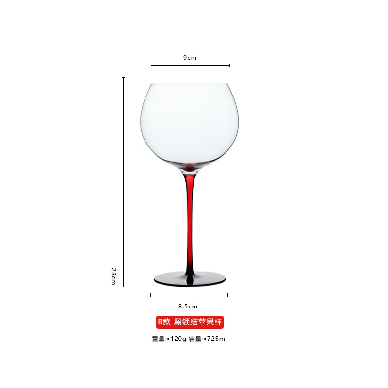 블랙 타이 애플 컵