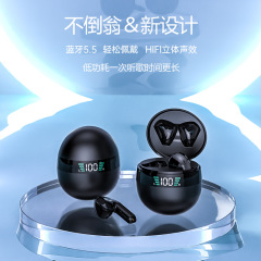 DAMIX新製品のプライベートモデルは、小型のワイヤレスbluetoothが耳に入る高精細通話イヤホンのクロスボーダーです。