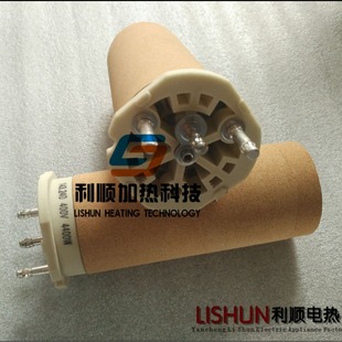 145.436 230V 4400W heating core ceramic heating core heating core hot air gun core