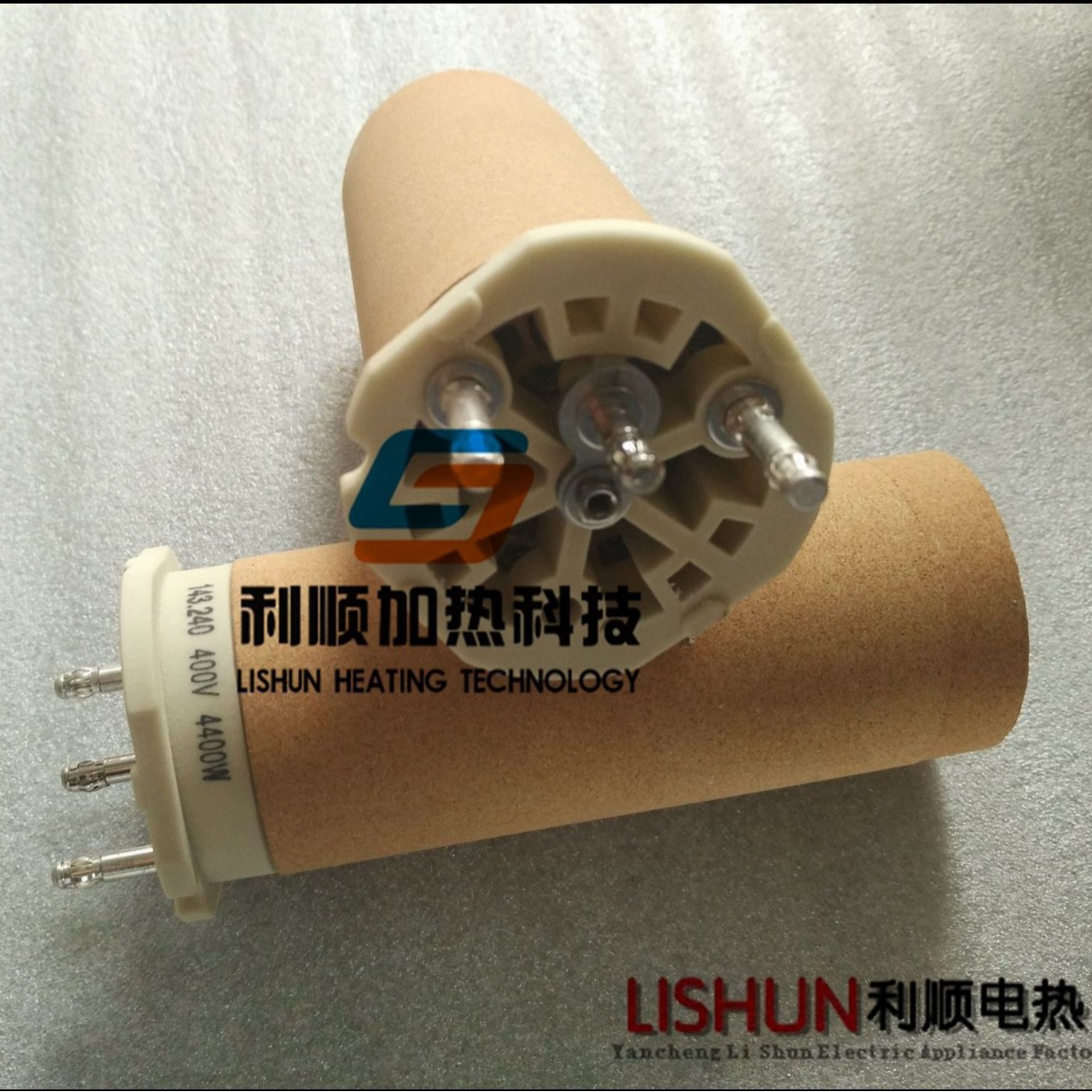 145.436 230V  4400W发热芯 陶瓷发热芯 加热芯 热风枪芯