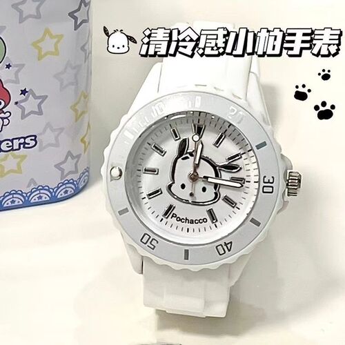 Academy-style Patch Dog KT Cat Watch Fairy Little Pa Cartoon Watch Pure White Student Watch Girlfriend and Best Friend