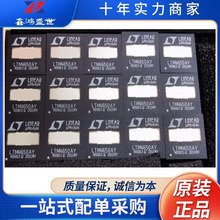LTM4650AIY# PBF ��װBGA-144 DC-DC��ԴоƬԭװ��Ʒ ���ɵ�·IC