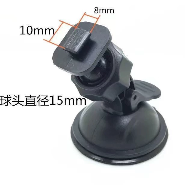 8X10MM интерфейс присоски основание присоски записи стенд для переговоров