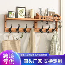 木质收纳架入户门口挂墙式衣帽钩信封整理器相册摆件实木置物架