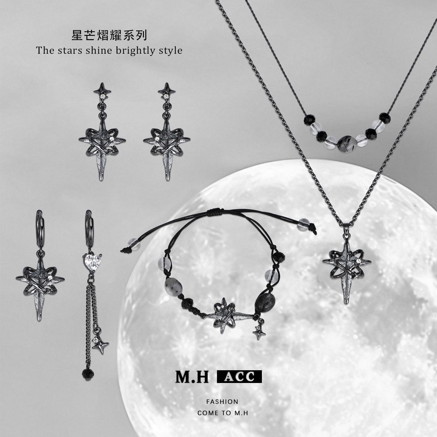 Starburst Series Exquisite New 9 Silver Needle Earrings for Women Original Design Dark Retro Niche Sexy Earrings