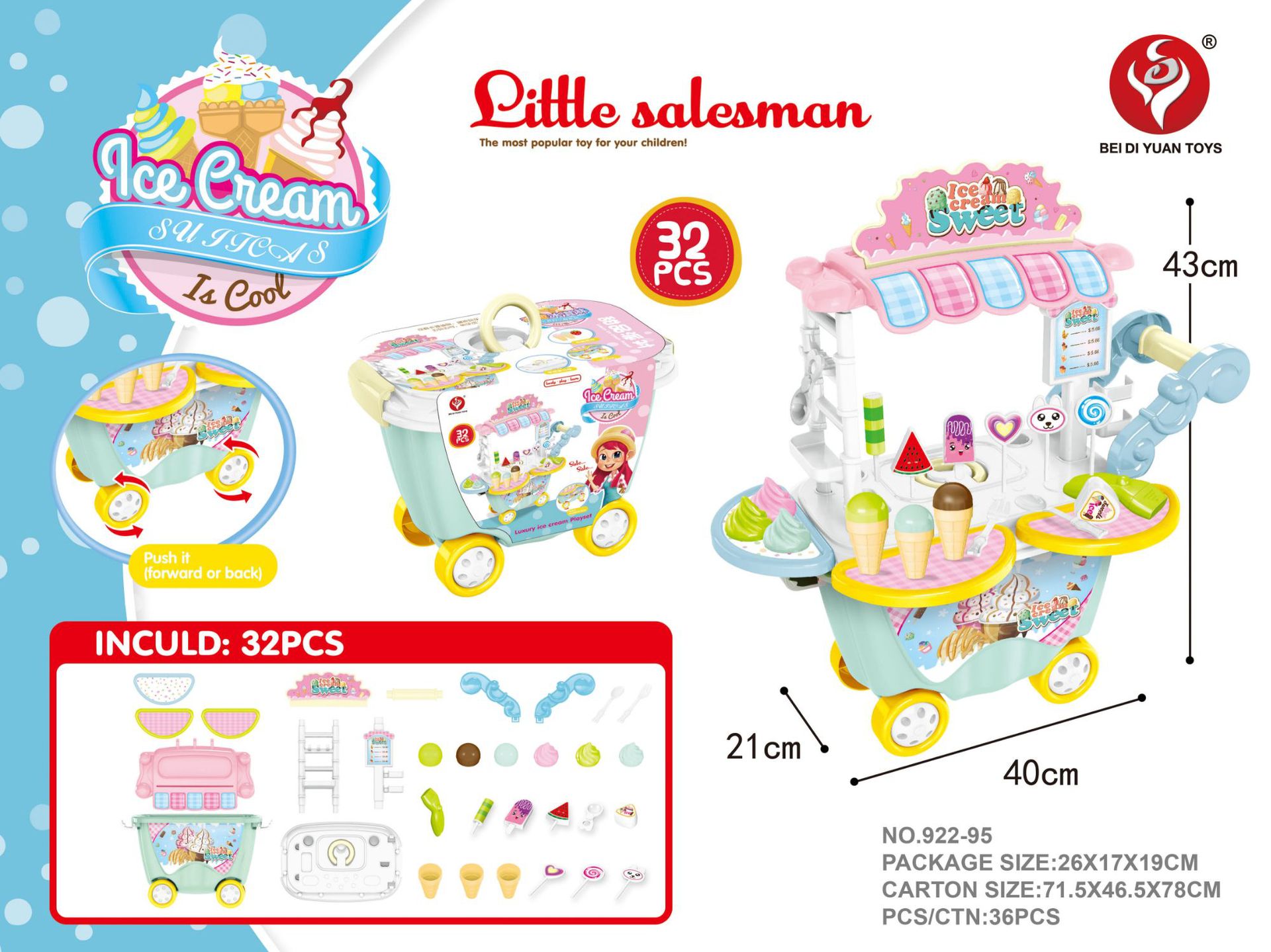 Tire de la bolsa de comedor coche juguete transfronterizo juego casa utensilios de cocina postre carrito de compras Caja de Herramientas niña niños herramientas médicas traje