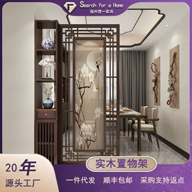 屏风、隔断类;桌类、茶几;门厅/玄关