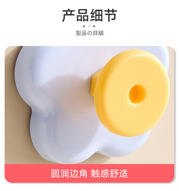 详情页_15.jpg