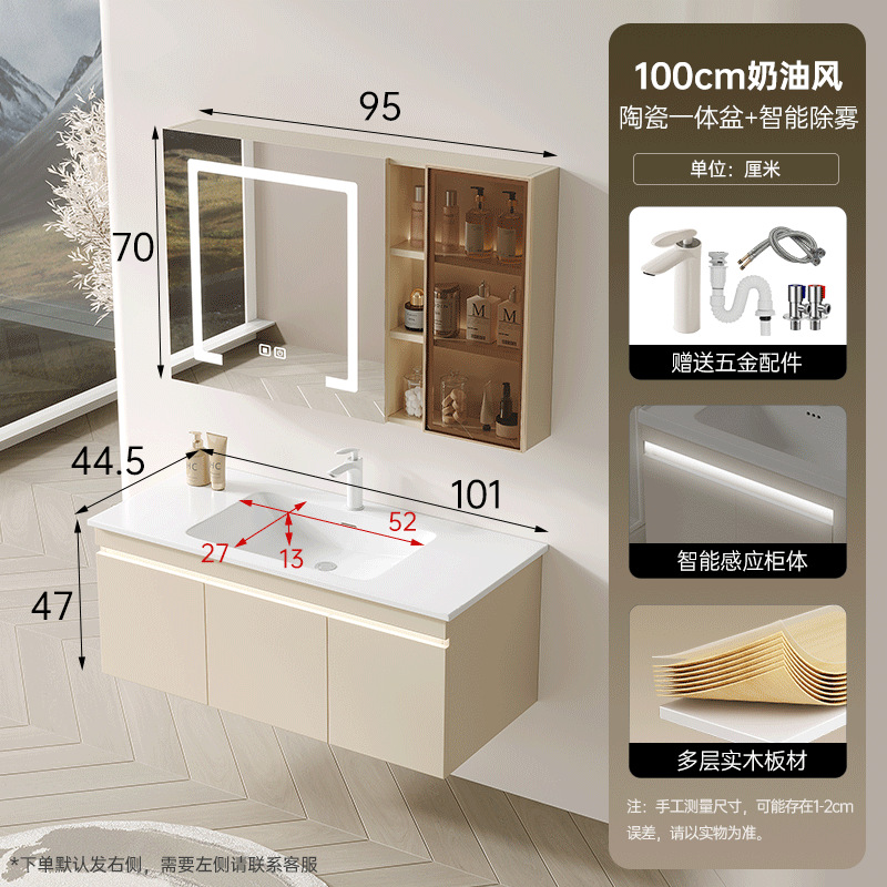 Cabinet de baño de madera maciza multicapa cerámica cuenca a prueba de humedad 45 cabinet lateral de ancho lavabo lavabo lavabo lavabo
