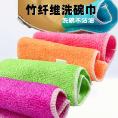 工厂批发吸水加厚洗碗布不沾油专用抹布厨房百洁布竹纤维