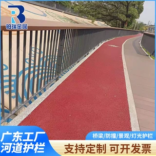 不锈钢河道护栏定制公园河边安全扶手栏杆景观灯光栈道桥梁护栏