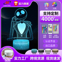 跨境专供卡通动漫系列3d台灯创意LED视觉灯圣诞节礼品床头小夜灯