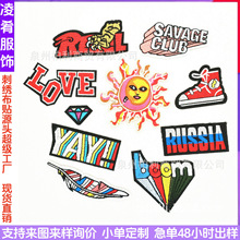 �羳���������q�a���a�·�ţ��ѝ�N���N�̽��N���ƶ��D���p�a�N