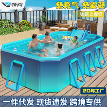 领阅充气儿童游泳池家用免充气支架户外折叠加厚宝宝滑梯家庭水池