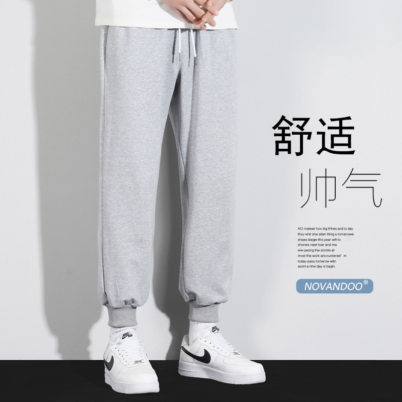Grey Sports Pants Men's Loose Toe Spring and Summer Thin Fashionable Wide Leg Nose All-match Casual Sweater Pants