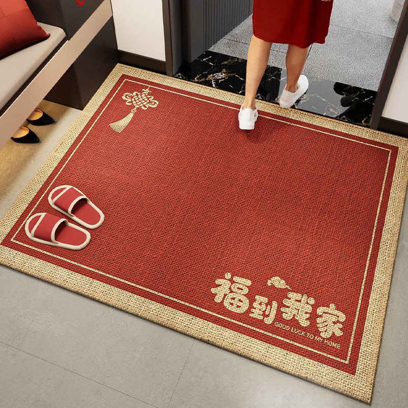Padrão de imitação de linho-Fu chega à minha casa-versão horizontal (estilo MAT) / 60*90cm