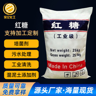 �ӹ����ƹ��I�t�� 99%������������������ӄ���ˮ̎�����I�t��