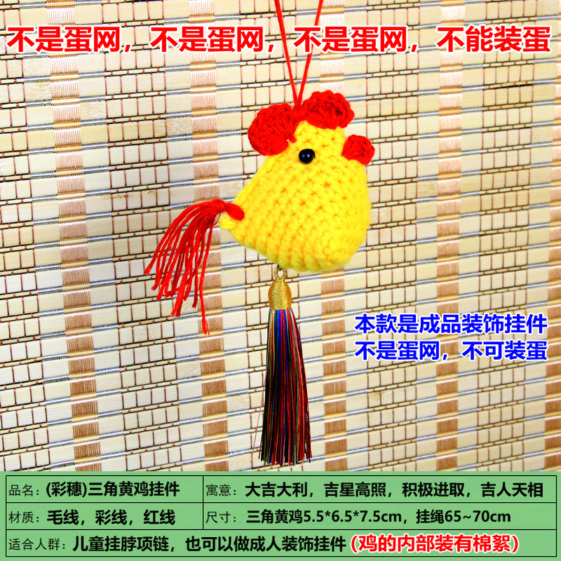 新建图片_副本_副本_副本