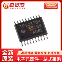 TPS23754PWPR HTSSOP-14 PoE�ԴоƬ ԭ�bTI PoE������