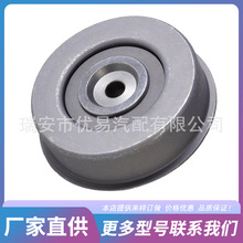 MD308882 MD327654���������Ž����ǽ��� �ܳ��������