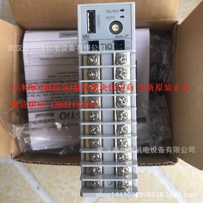 Японский модуль контроля температуры RKC Z-TIO-A T-V858/NN SPOT Z-T10-A Controller