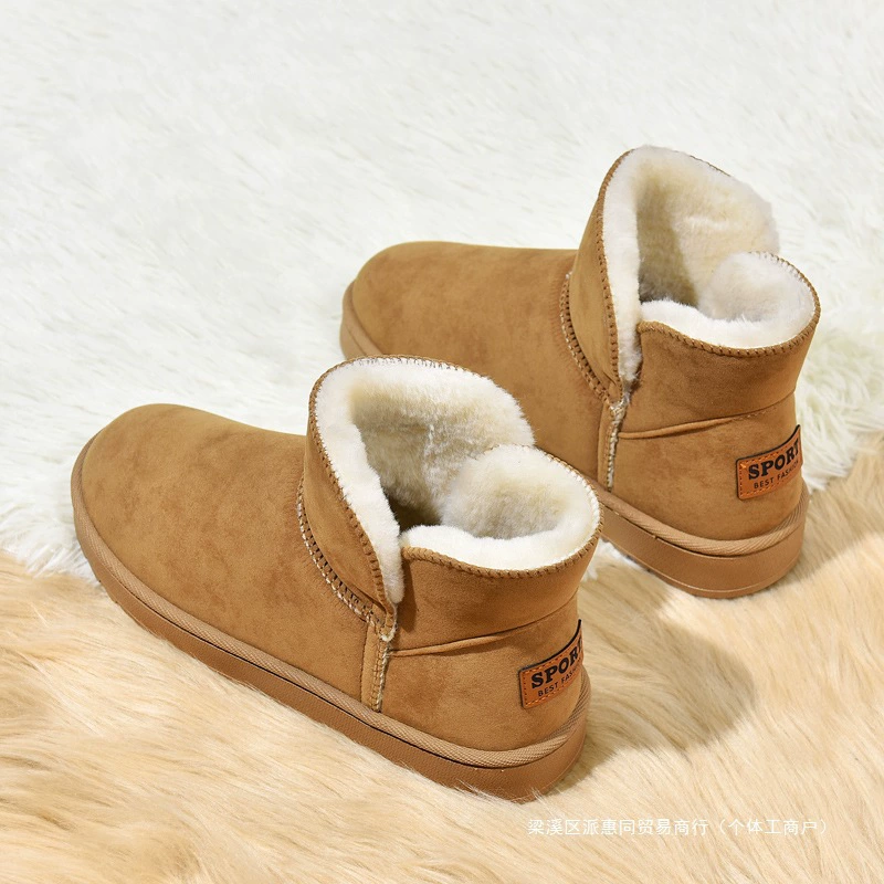 Северо-восточный снег сапоги мужской новый зимний