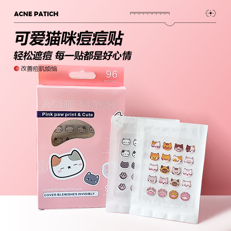 Cartoon Cat 20 Capsules Cute Acne Boxed Patch to Cover Acne and Absorb the Elderly 24 Capsules to Cover Cross-Border Aliexpress Spot