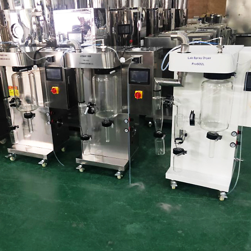 实验室喷雾干燥器批发 小型喷雾干燥机6000y 8000T 厂家直销