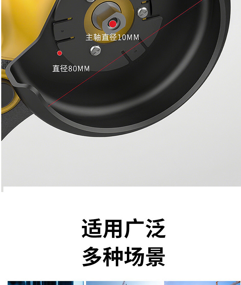 详情_13.jpg