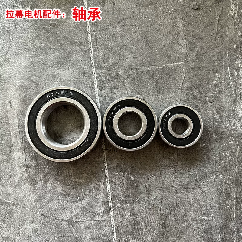 Bearing, engine with accessories