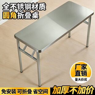 ���P䓈A���ۯB������������ó��ⷿ������ҹ�Д[��������������