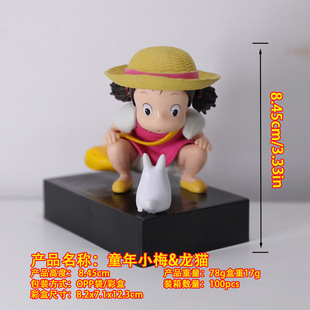 �m���E��߅��؈���k����Y������Ů�����|�ۿɐ۔[��С÷����ģ��