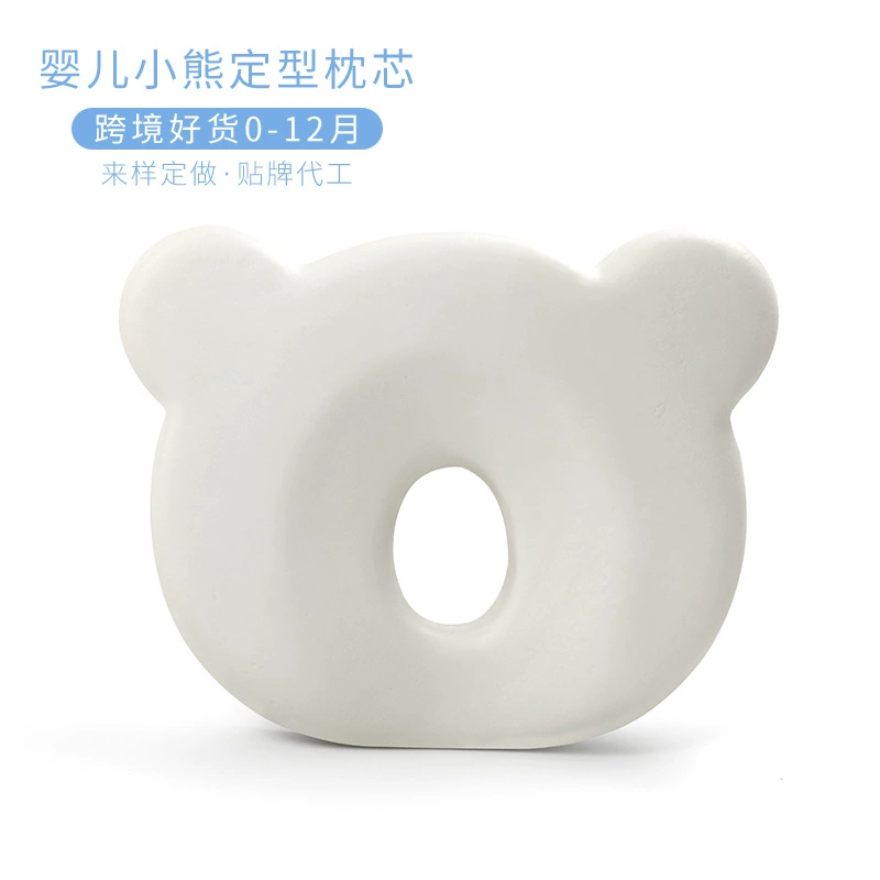 Детская подушка специально дышащая подушка для новорожденных