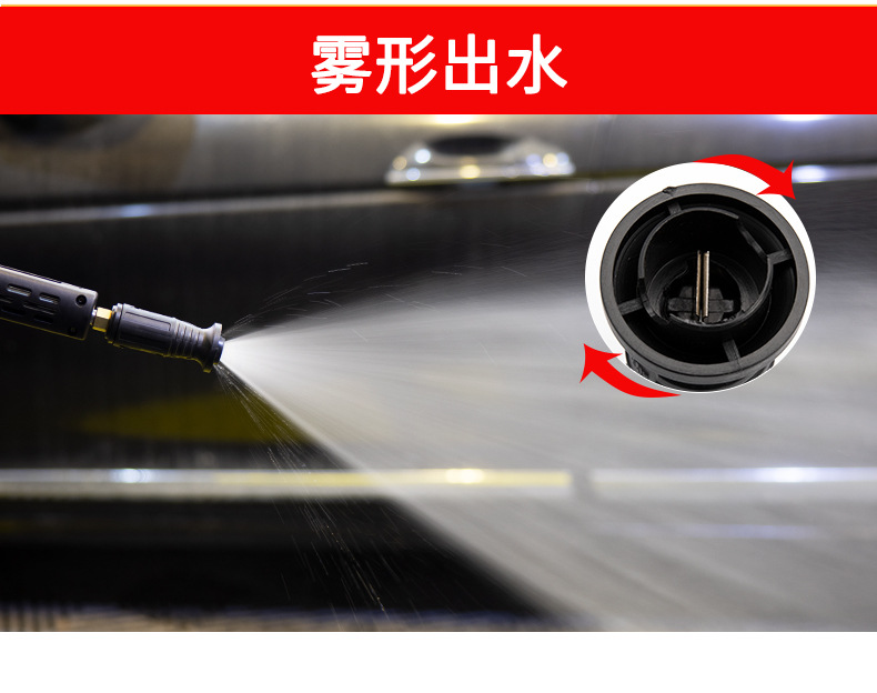 Suitable for High-Pressure Water Gun Head Car Wash Machine Gun Head 380 Black Cat Cleaning Machine Special Nozzle Spray Gun Brush Car Wash
