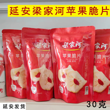 ꄱخa ӰҺOƬ崨OƬը  ֬