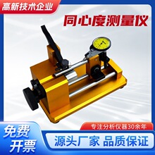 ͬ�ĶȜy���xͬ�S�Ȝyԇ�xͬ�Ķșz�y�xƫ�[�x�A�ȃx���Ӄx��Ʒ