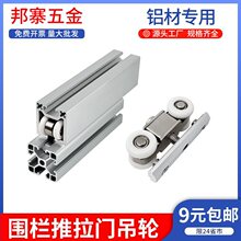 �W��30304040�X�Ͳ����T�β���܉�S�����������������T��݆��܉