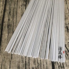 18#20#22#24#��ɫ�z���F�z�����U�ֹ�DIY�����ռ{��z�W������