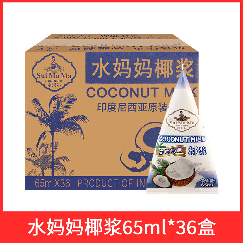 [풀박스] 수입워터마마 65ml*36