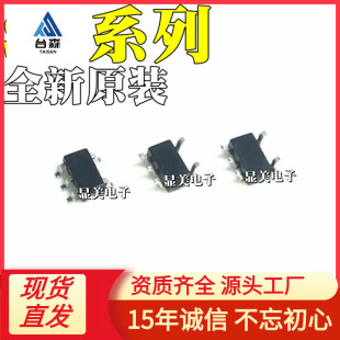 SP6260AEK-L/TR ȫ��ԭ�bSP6260CEK-L/TR SP6260DEK-L/TR SOT23-5