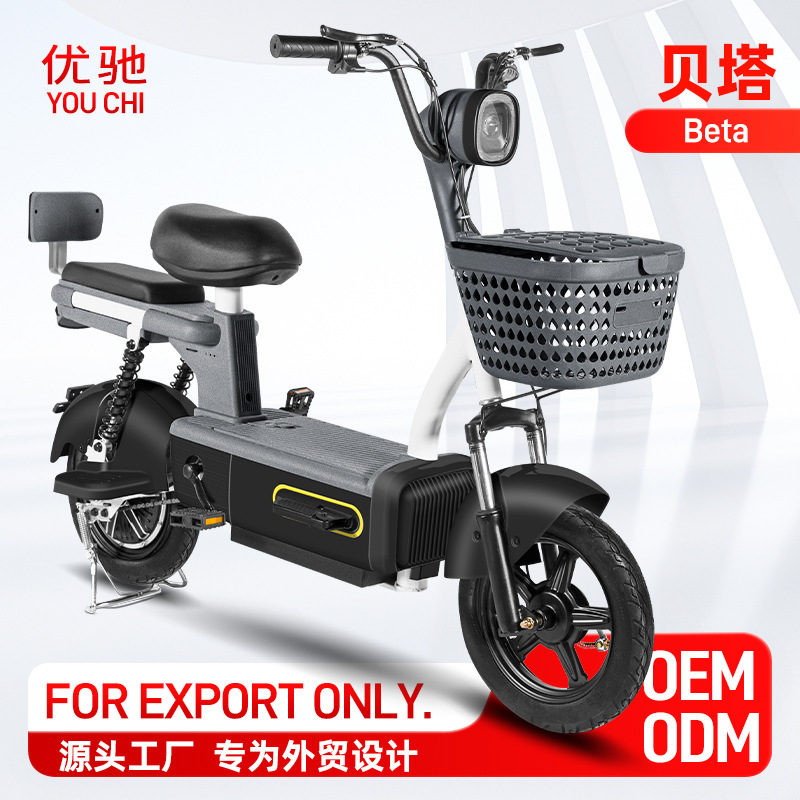 ベータ電気自動車小型車外国貿易大人の新しい国家標準電動自転車卸売交通ライセンス可能なバッテリー車|undefined