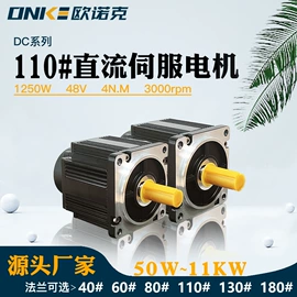 伺服电机;伺服驱动器;其他工控系统