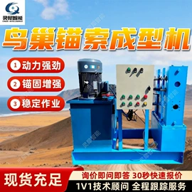 矿山施工设备;矿业输送设备;其他防爆器材