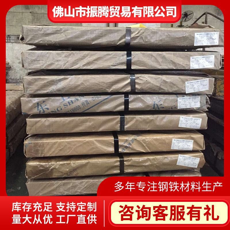 供应攀钢一级耐指渗铝锌板DX51D+AZ150建筑内外板电器覆膜铝锌板