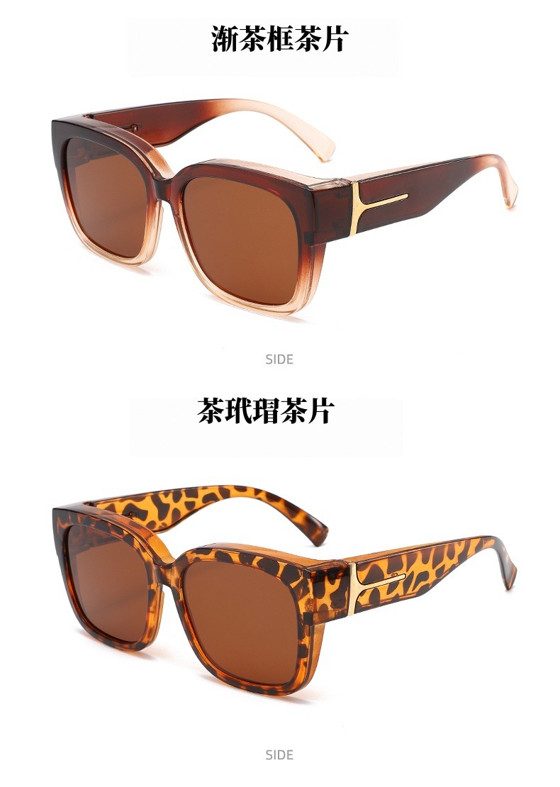 T-förmige neue europäische und amerikanische Cross-Border-Sonnenbrille, passend über Brillen, polarisierte Sonnenbrille, Herren- und Damenbrillen, Amazon