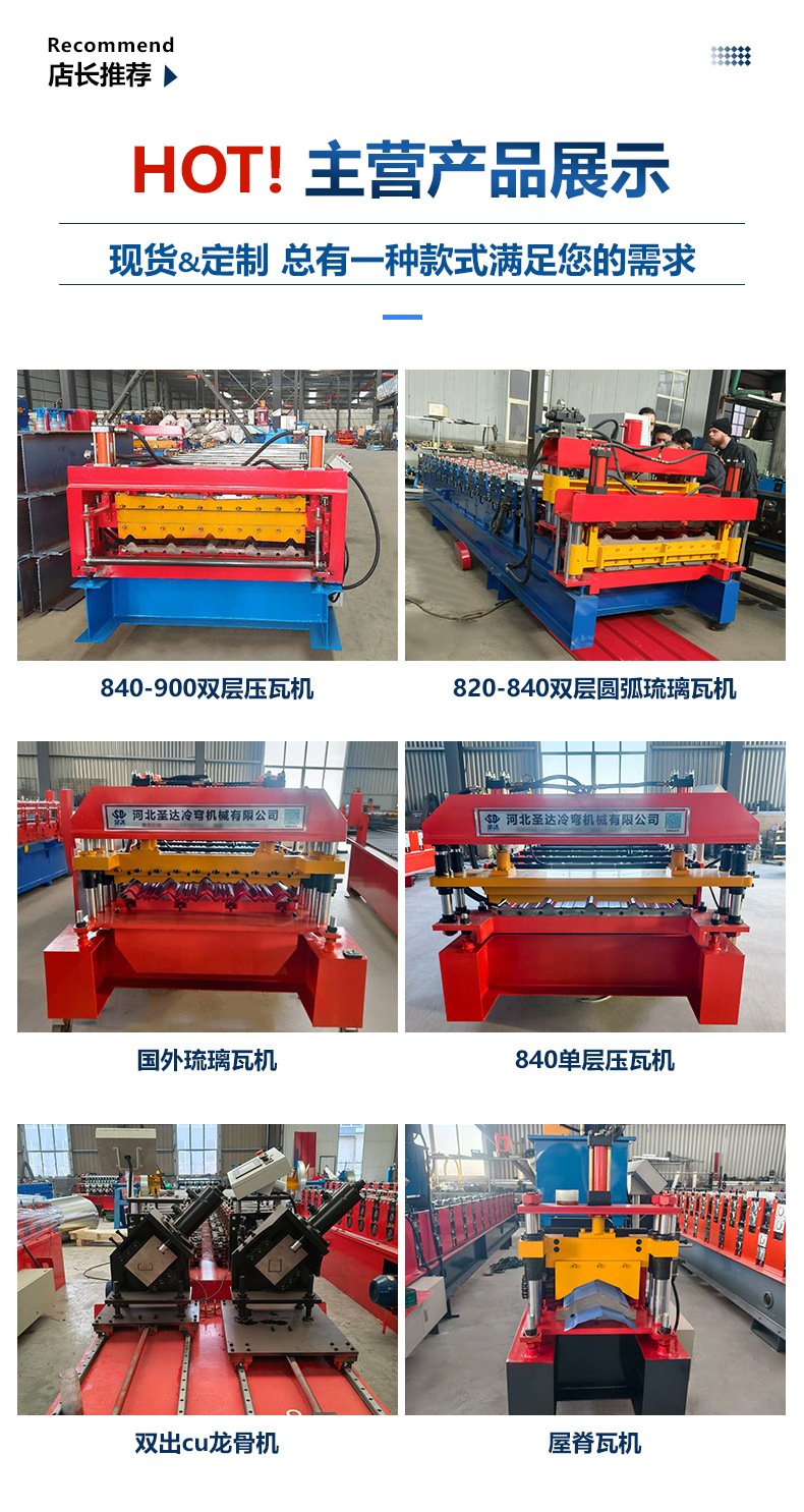 微信图片_20260114135118_14_39