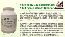����1039����VG43�����C��̺�ۏص�����۝n�͝n���nȥζ��ù�ҷ�