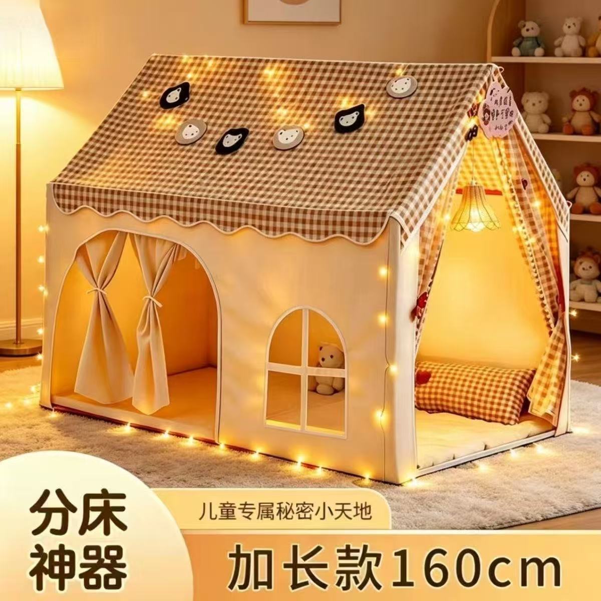 Children's indoor princess castle playhouse for boys and girls, baby bed toy house for home use