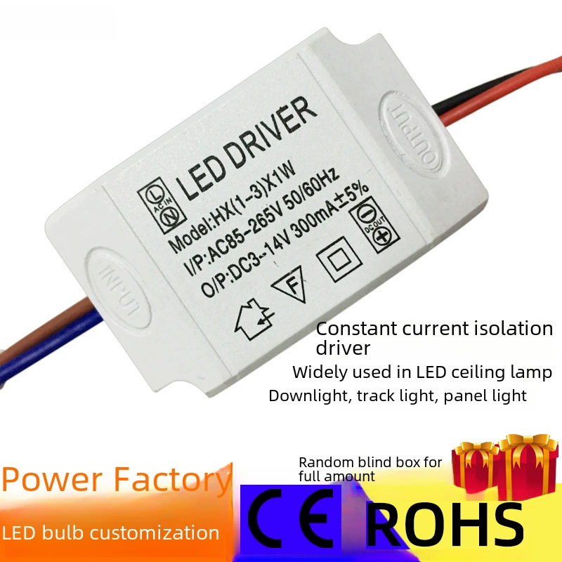 LED power supply, ceiling light, 1W, 3 pieces, 1W, 1W